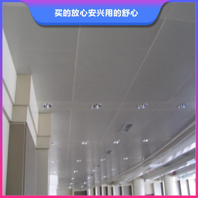 船廠用鋁扣板全國發貨不斷創新