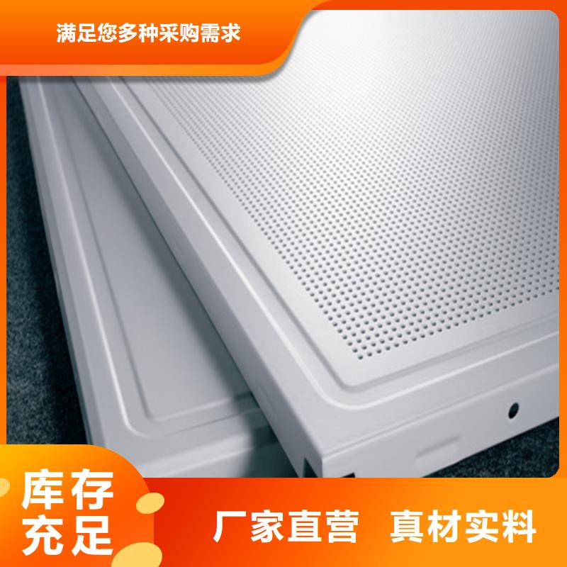 船廠用鋁扣板施工本地供應商