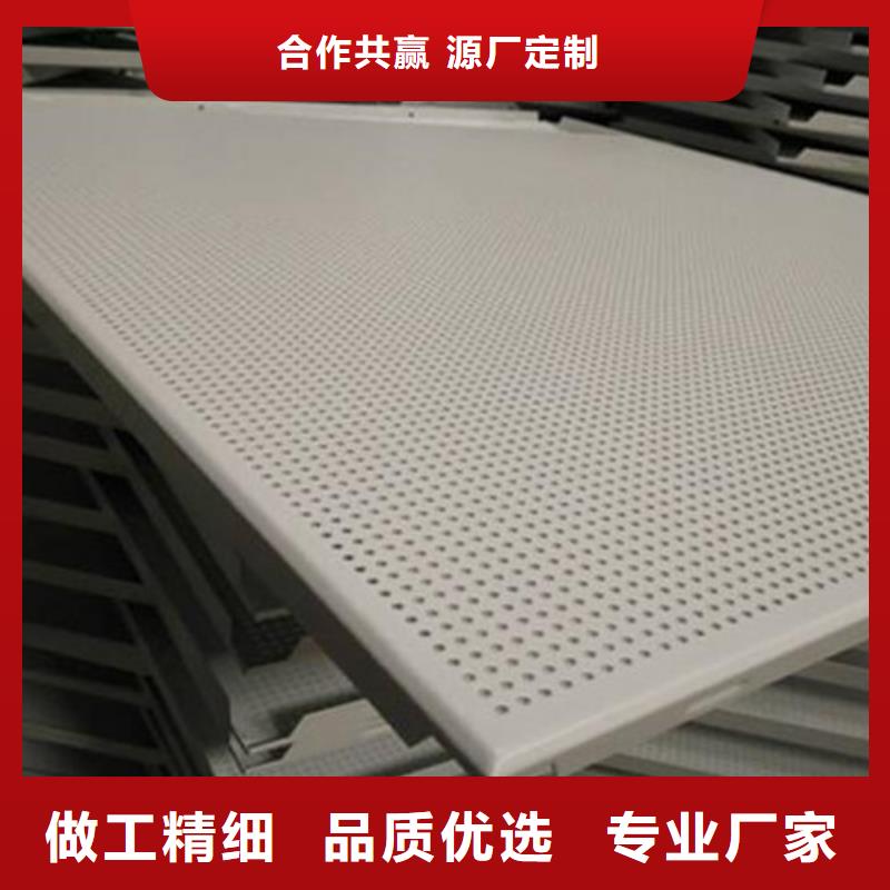 船廠用鋁扣板廠家價格公道合理