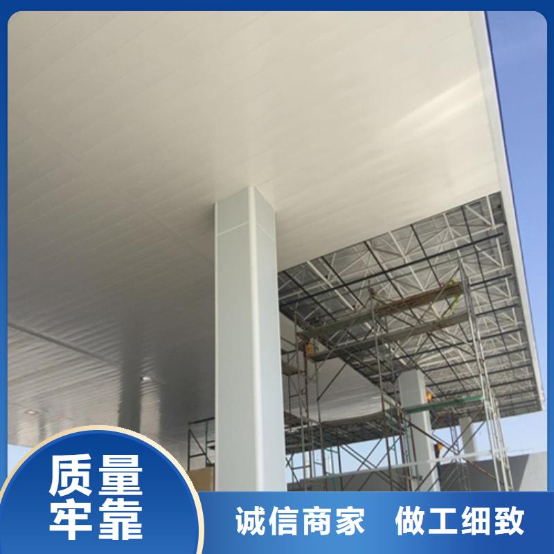 600*600鋁扣板全國發貨當地服務商