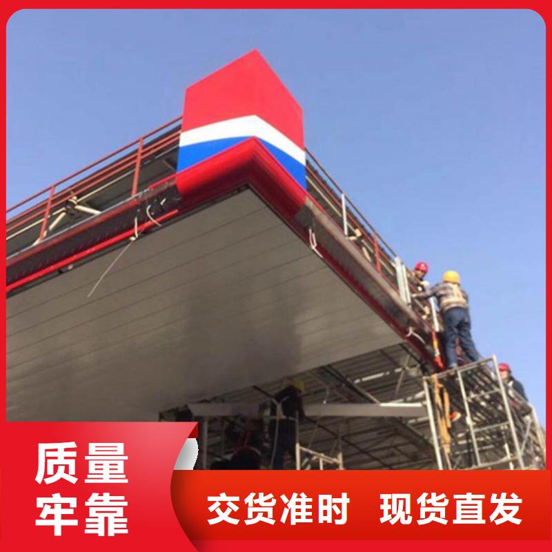 鋁扣板包工包料價格同城制造商