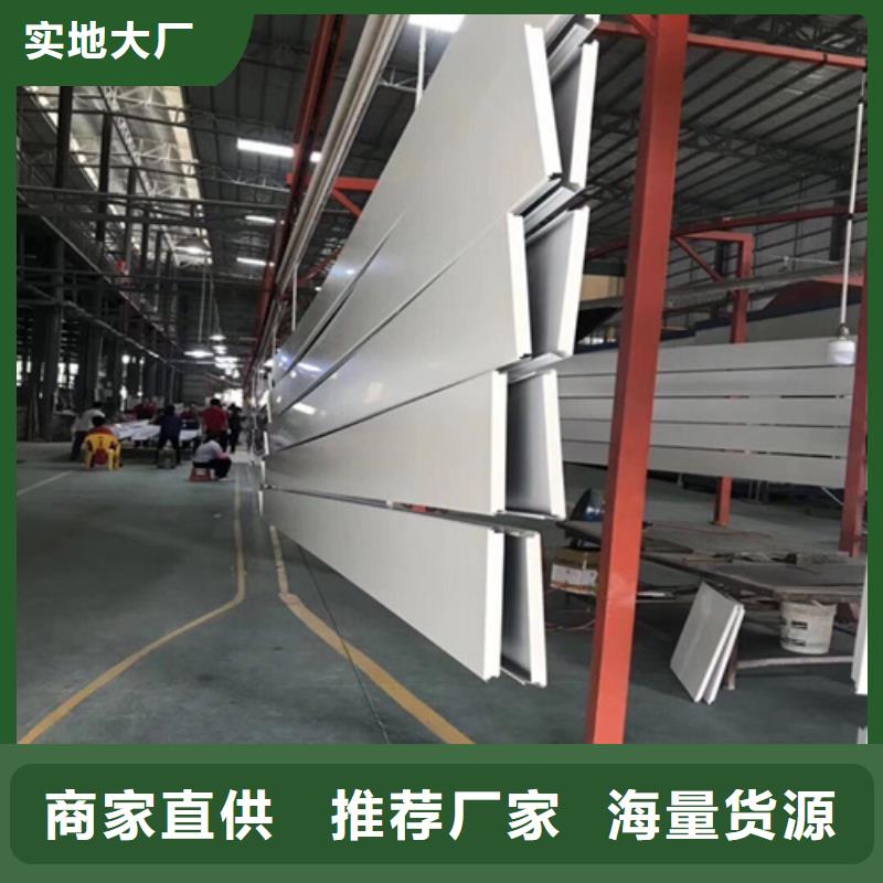 鋁扣板包工包料安裝廠家質量過硬