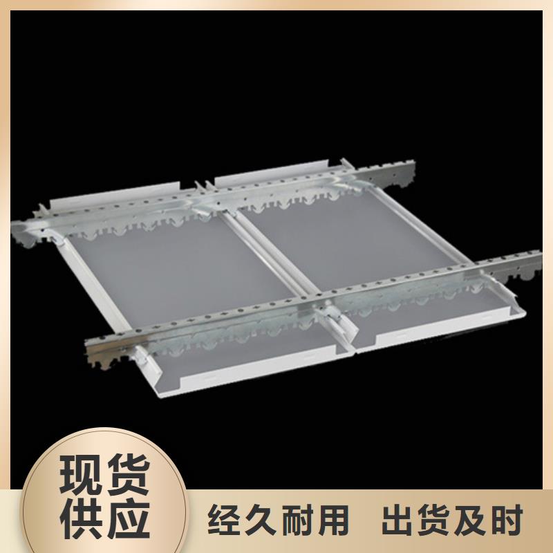 洛宁穿孔铝扣板批发当地品牌