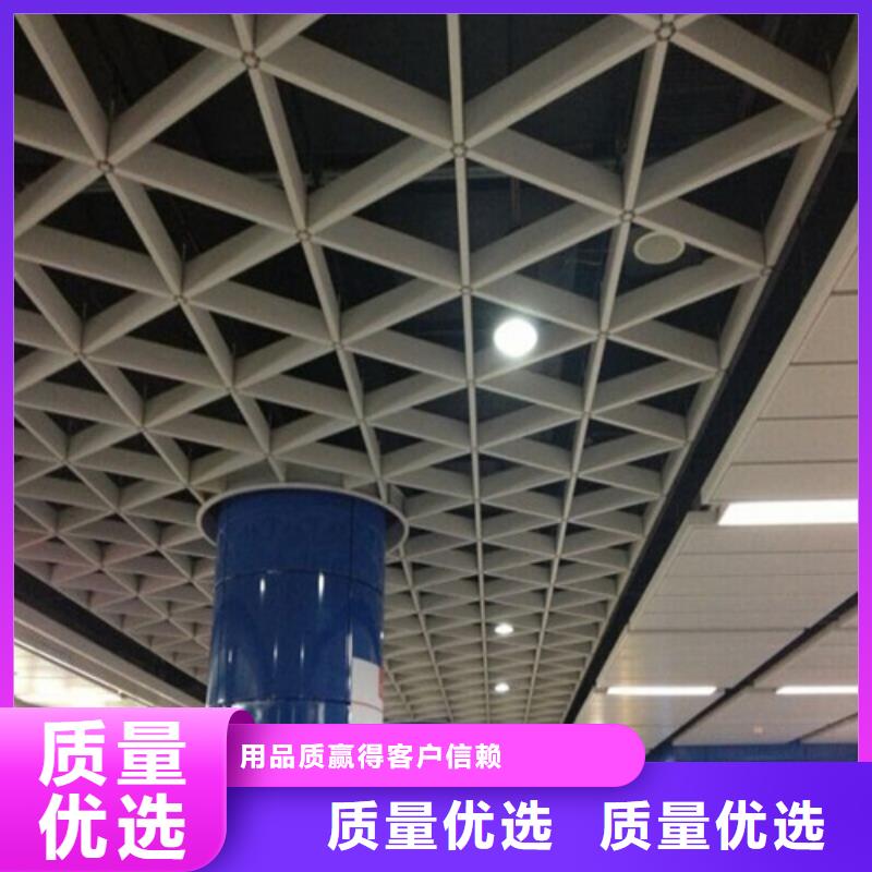 鋁格柵廠家使用方法