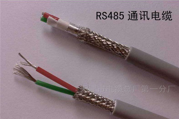 葫蘆島IA-KVVR-22 2X2.5軟芯本安控制電纜直銷廠家