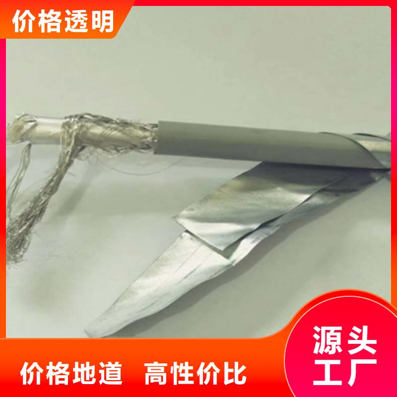 百色DP通訊線 ASTP-120 18AWG價(jià)格歡迎來電