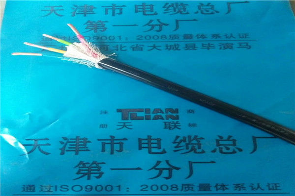 ZN-KVV 8X1.5控制電纜廠家_焦作ZN-KVV 8X1.5控制電纜