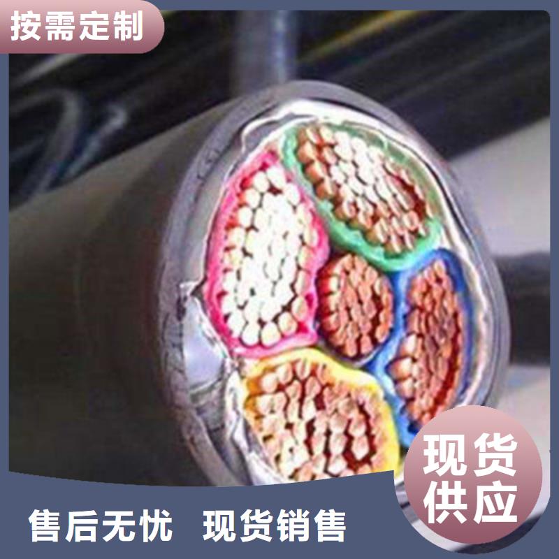 百色DP通訊線 ASTP-120 18AWG價(jià)格歡迎來電