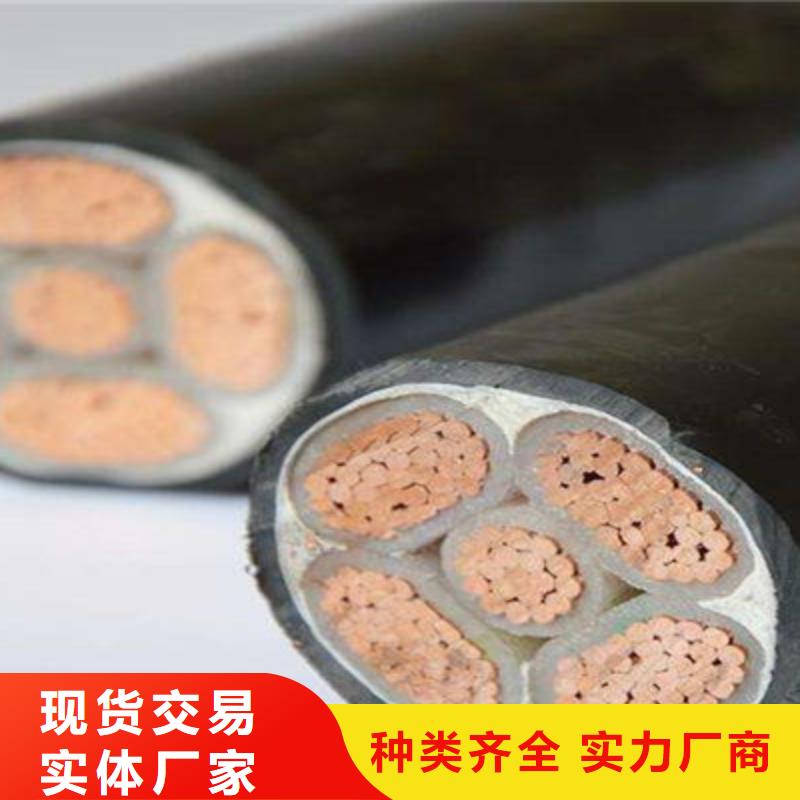 葫蘆島MHYVP 2X2X0.8通信電纜每米多少錢多種規(guī)格
