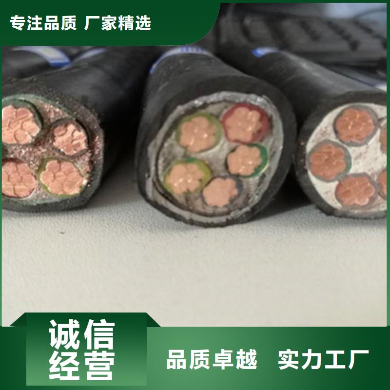 安康MHYV 1X4X7/0.43礦用通訊電纜有資質