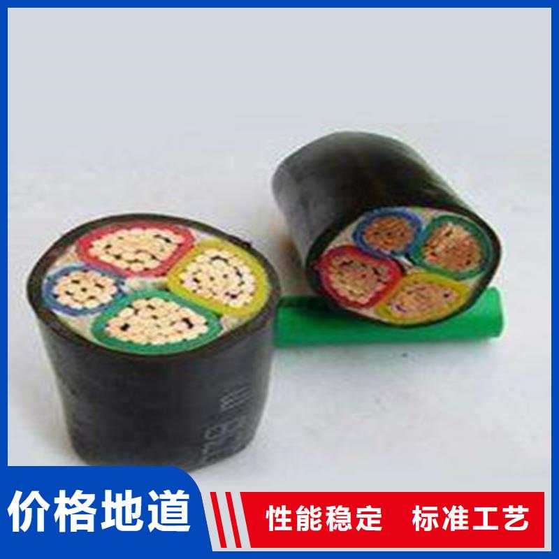 #ASTP-120 3X2X24AWG通訊電纜唐山#-生產廠家