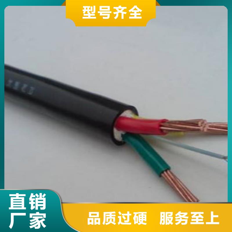 葫蘆島4X1.0含稅含運費價格期待您的來電