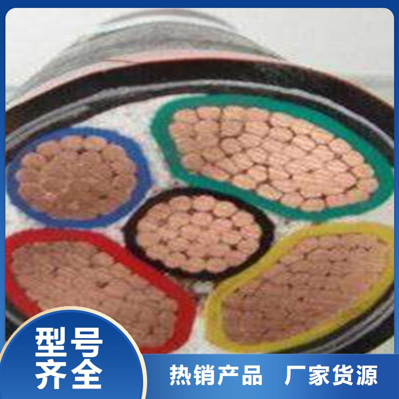 百色DP通訊線 ASTP-120 18AWG價(jià)格歡迎來電