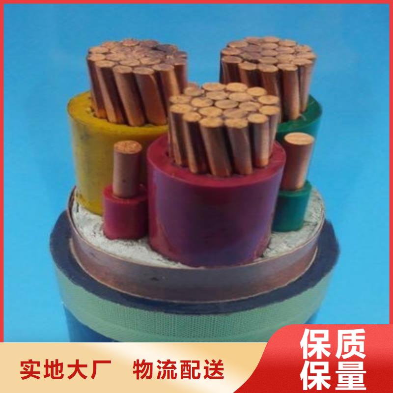 #ASTP-120 3X2X24AWG通訊電纜唐山#-生產廠家