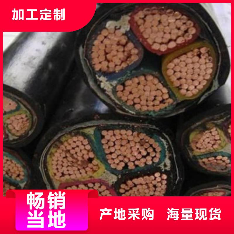 黑河MHYV 5X2X0.5礦用小對數通訊電纜定制加工