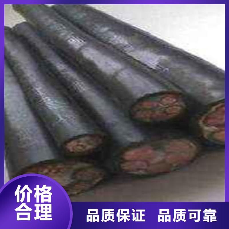 邯鄲注重RVV 3X6平方電纜價格質量的生產廠家
