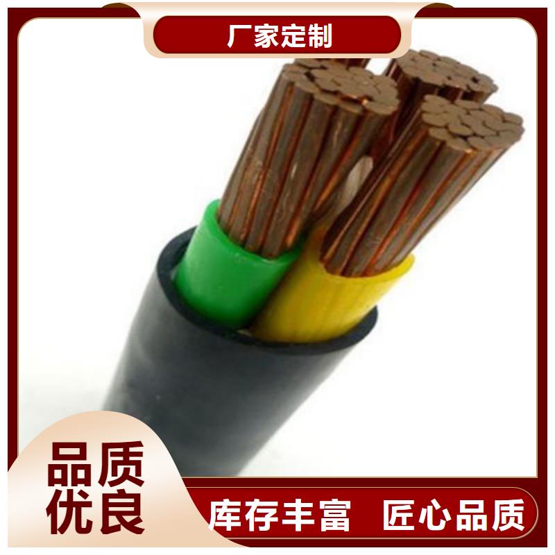 江蘇PCMCPF2 變頻電纜采購(gòu)3X185+3X95