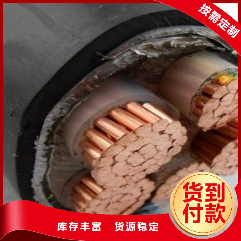 djfpvp國標(biāo)分屏總屏計(jì)算機(jī)高溫電纜質(zhì)量保證