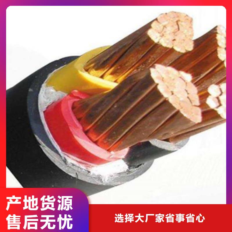 黑河MHYV 5X2X0.5礦用小對數通訊電纜定制加工