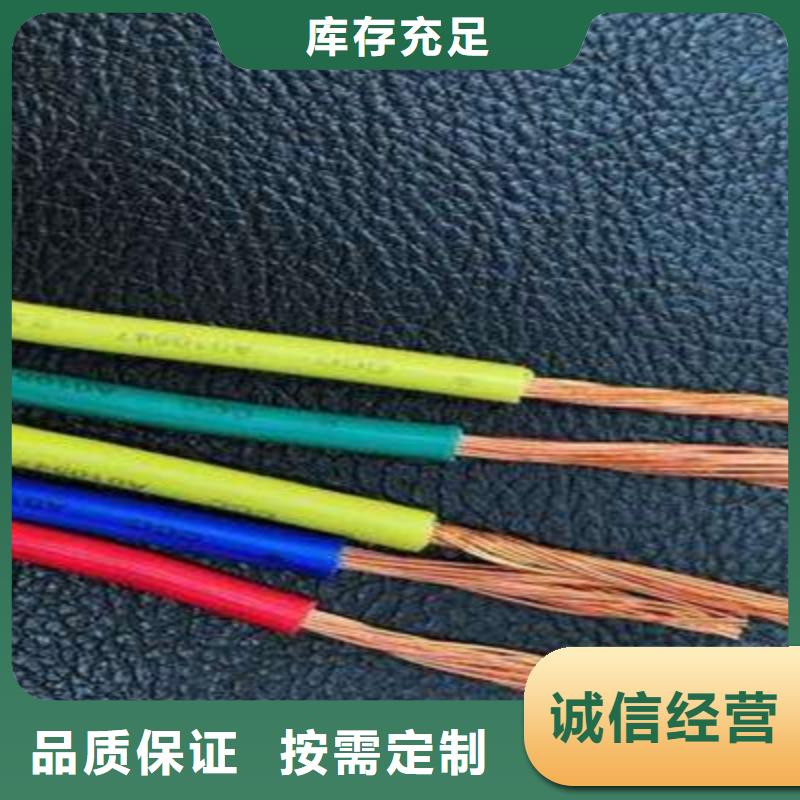 百色DP通訊線 ASTP-120 18AWG價(jià)格歡迎來電