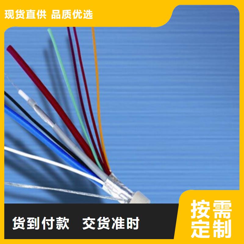 CAT5ESFTP-22雙屏蔽鎧裝電纜經銷商精益求精