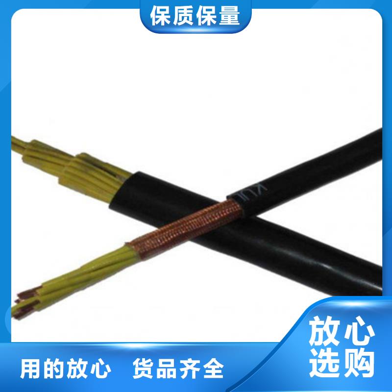耐火電源總線供應商-長期合作品種全