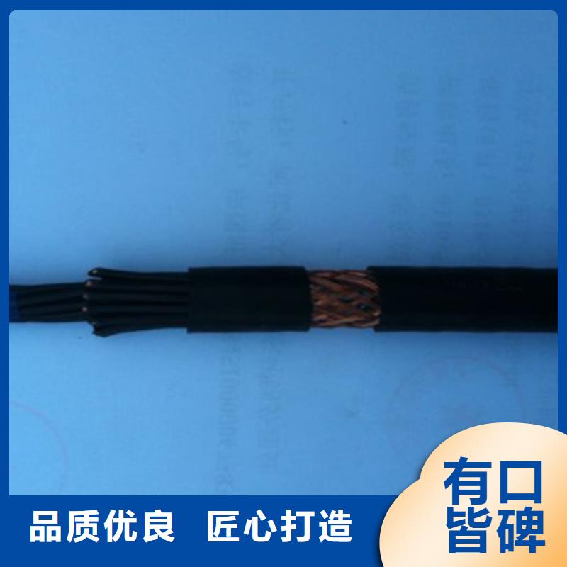 現貨供應HYA10X2X0.5_支持定制追求細節品質