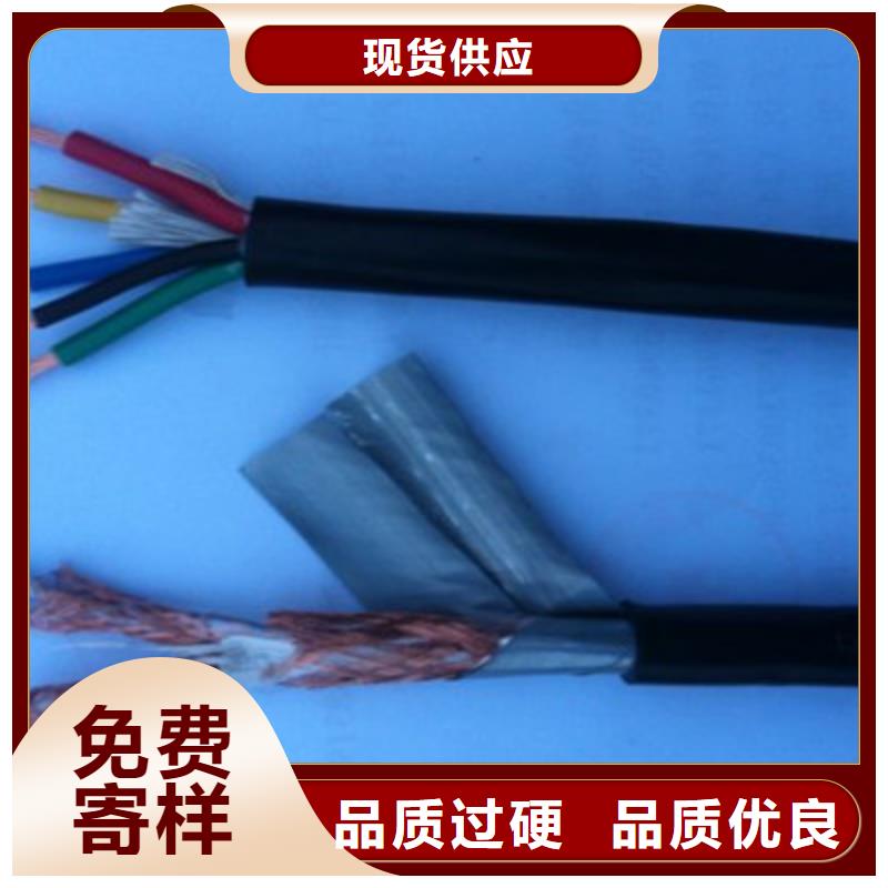 djfpvp國標(biāo)分屏總屏計(jì)算機(jī)高溫電纜質(zhì)量保證
