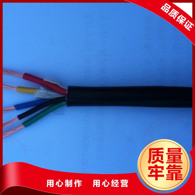 定安縣2000V ZP-EJE 270平方鉆機海洋電纜制作商