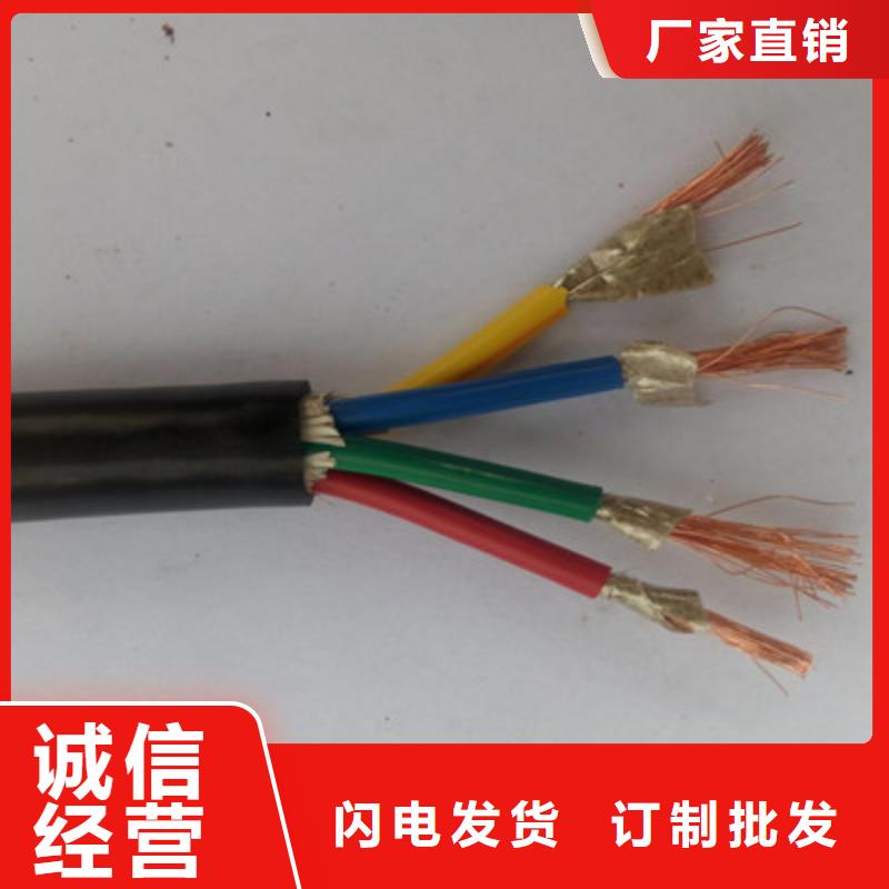 規模大的礦用通訊電纜直銷廠家可放心采購