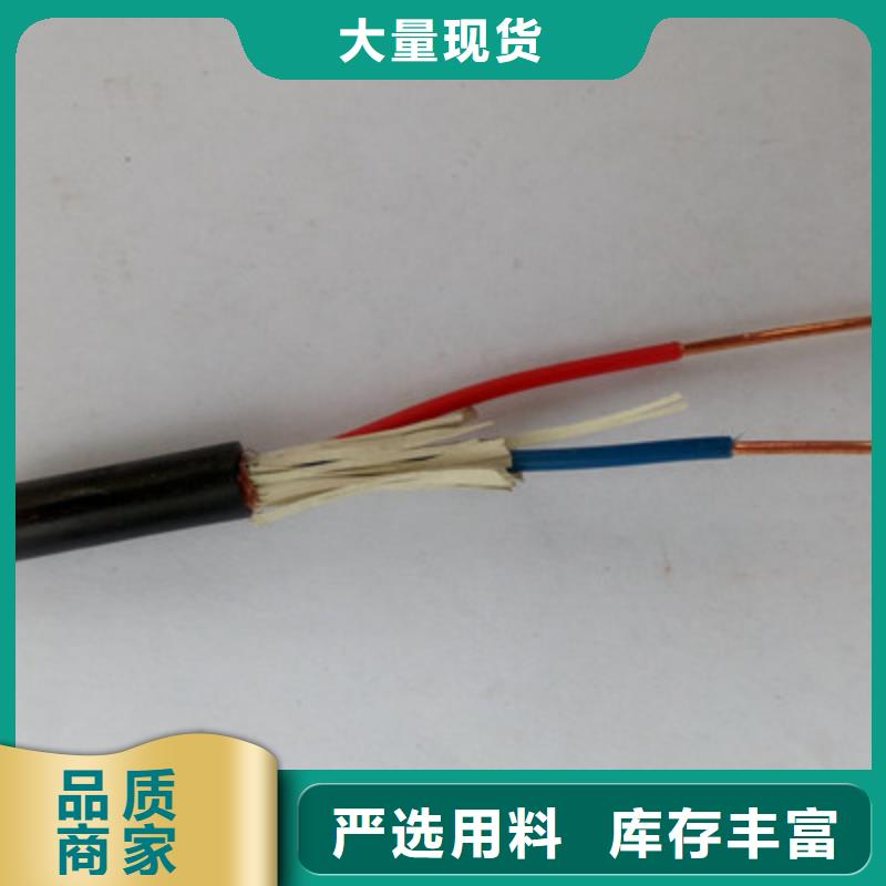 服務周到的1X35平方黃綠色接地線供貨商本地貨源