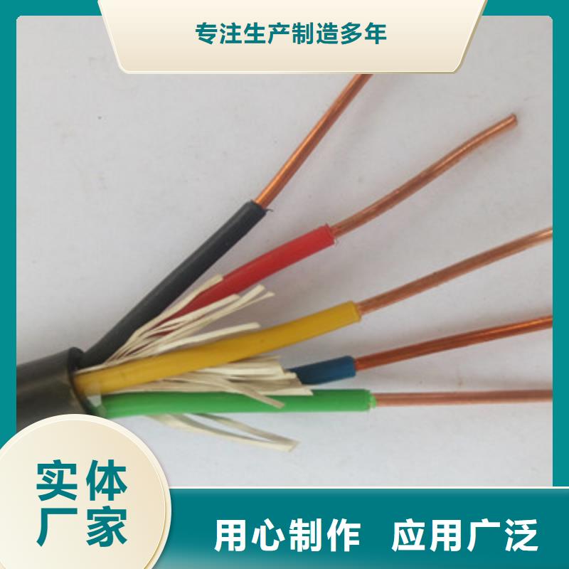 電話線電纜HYA42-加工廠家現貨實拍