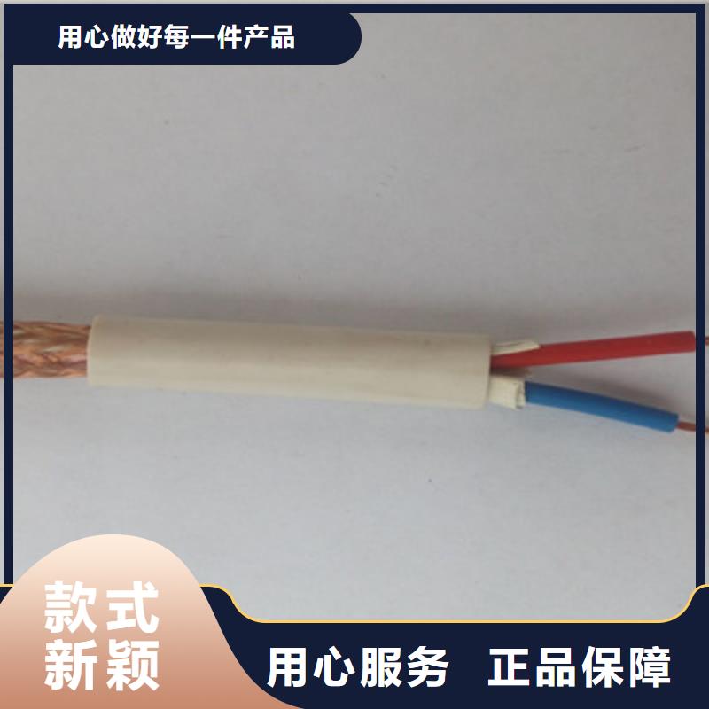 迪慶ZRC-YJV 3X35平方純銅芯廠家價格公道