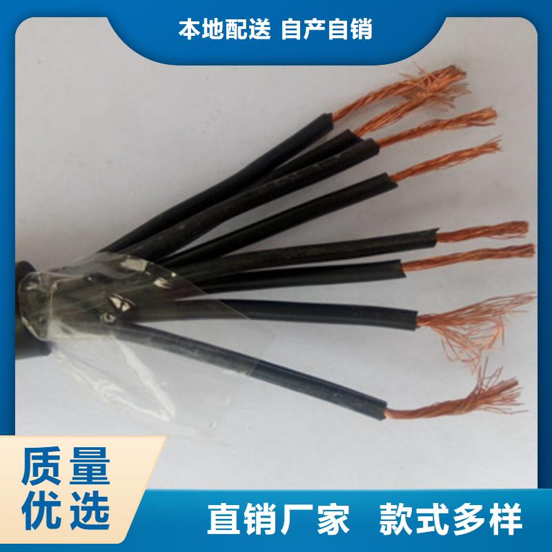 訂購滄州djyvp2計算機電纜多少錢怎么選?