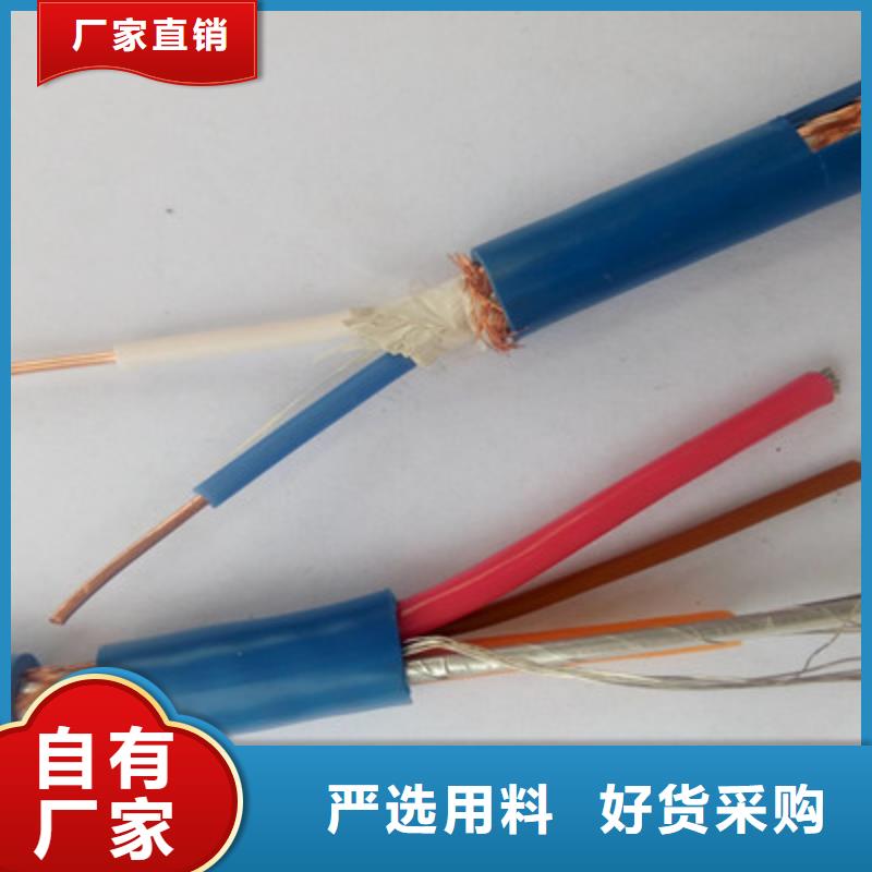 天聯牌MHYVRP質量可靠的永州廠家