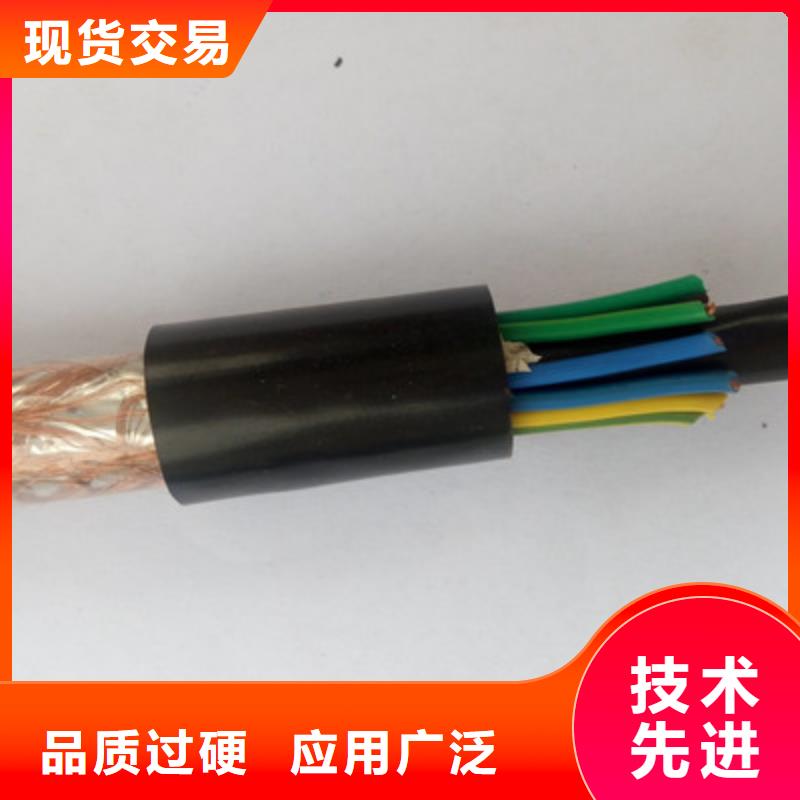 安陽耐火本安型信號電纜NH-IA-K2YV22優(yōu)質(zhì)供應(yīng)商