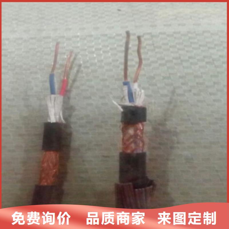 唐山阻燃YJV電纜廠家【阻燃YJV電纜吧】