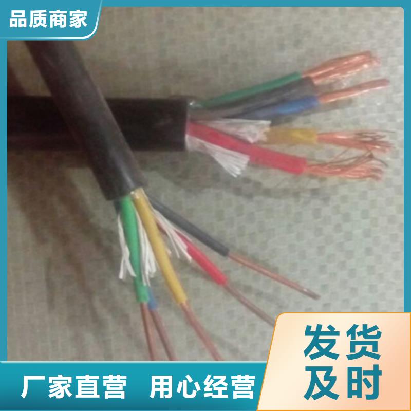 大慶wdz-yje低煙無(wú)鹵電纜生產(chǎn)廠家廠家現(xiàn)貨銷(xiāo)售