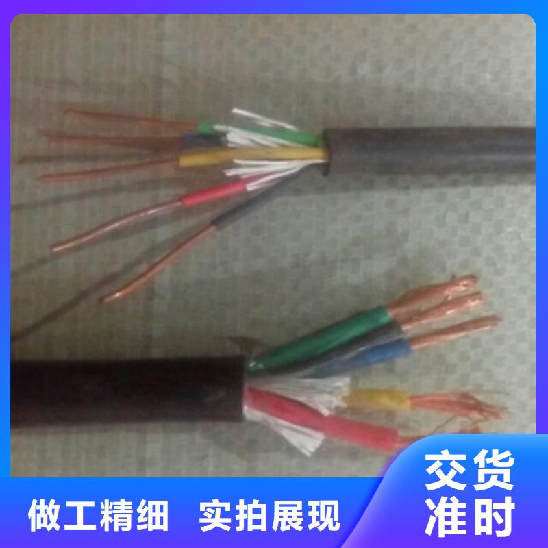 商洛ZR-YJV-1KV 1X3X10每米價格現(xiàn)貨采購