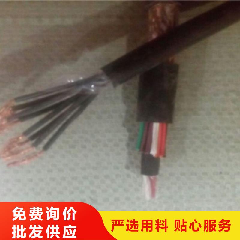 揭陽SYWV22-75-9 鎧裝電纜詳情電話咨詢