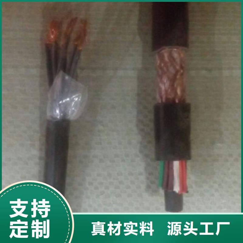 合肥PCMCPF2 3X2.5+2.5電纜結構品種齊全