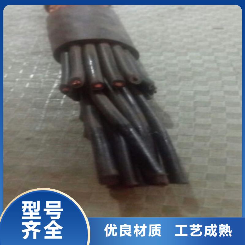 軟芯電力電纜包郵現(xiàn)貨的應(yīng)用范圍同城經(jīng)銷商
