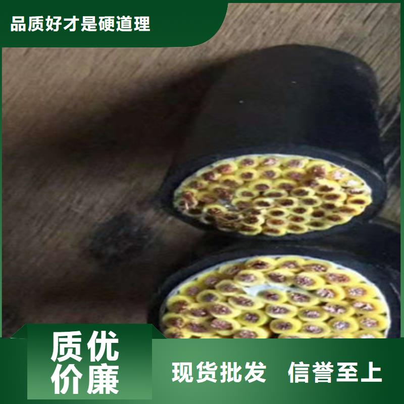 天水KVVR 12X0.3包郵價格廠家發貨快