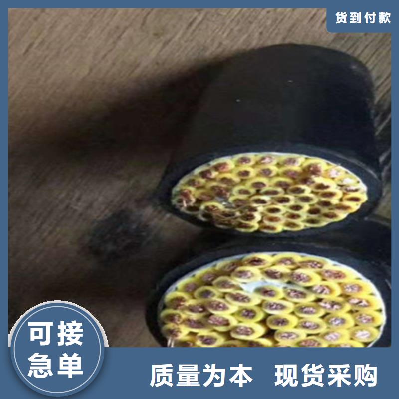鄭州黃綠色阻燃電纜ZR-BVR每米價格-火爆預定中