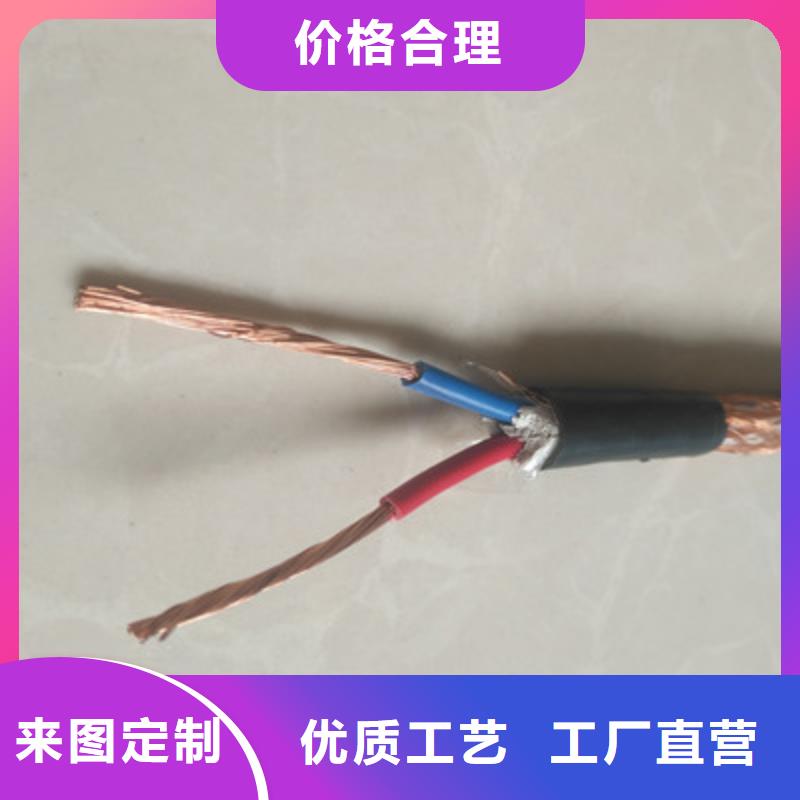 阜陽優(yōu)質(zhì)低煙無鹵線纜的當?shù)貜S家