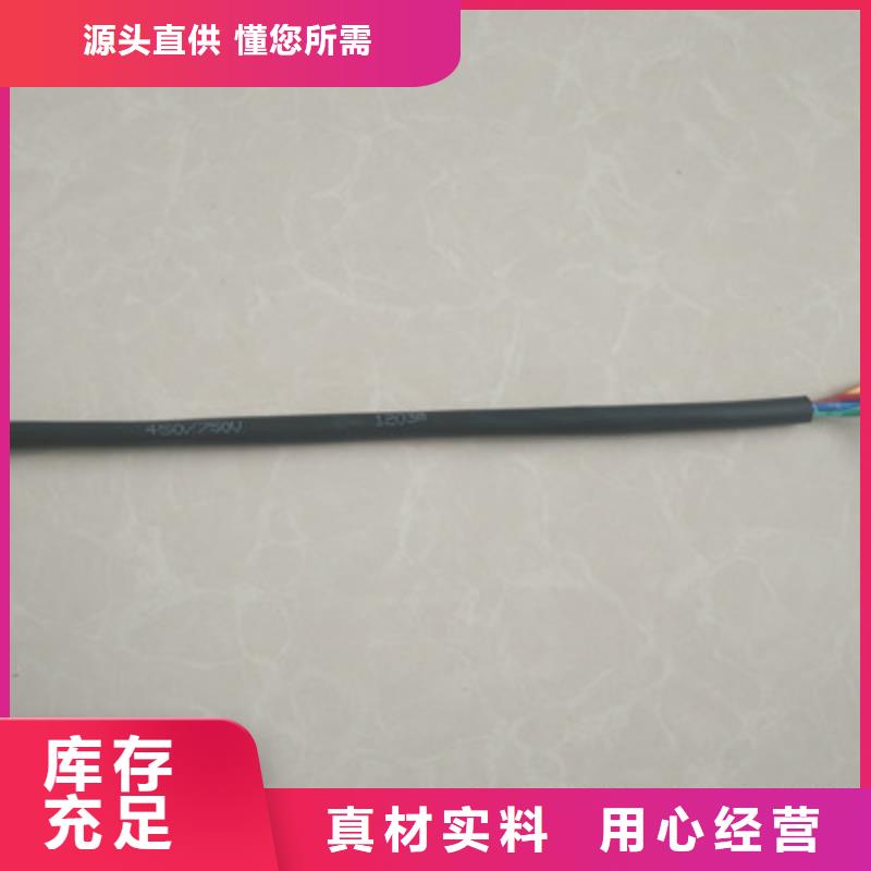 STP-120-2X2X1.5每米價格性能可靠超產品在細節