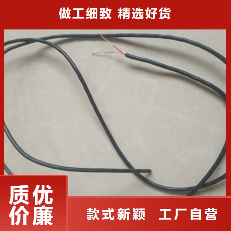 1X4X7/0.52每米多少錢廠家-只為制造精品用心服務