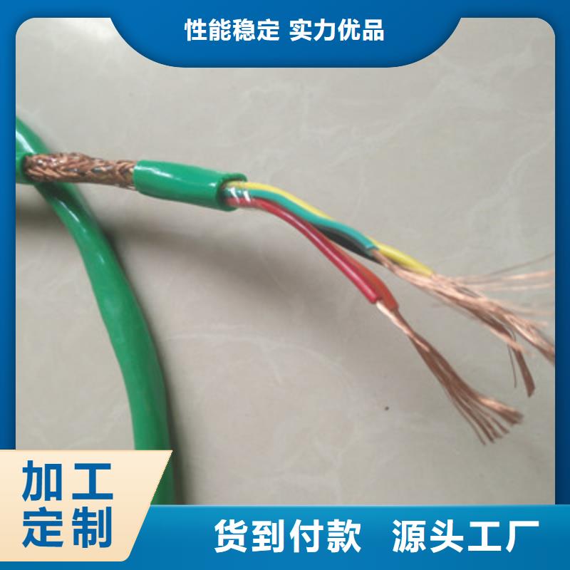 遼源耐火電源總線供應(yīng)商-長(zhǎng)期合作