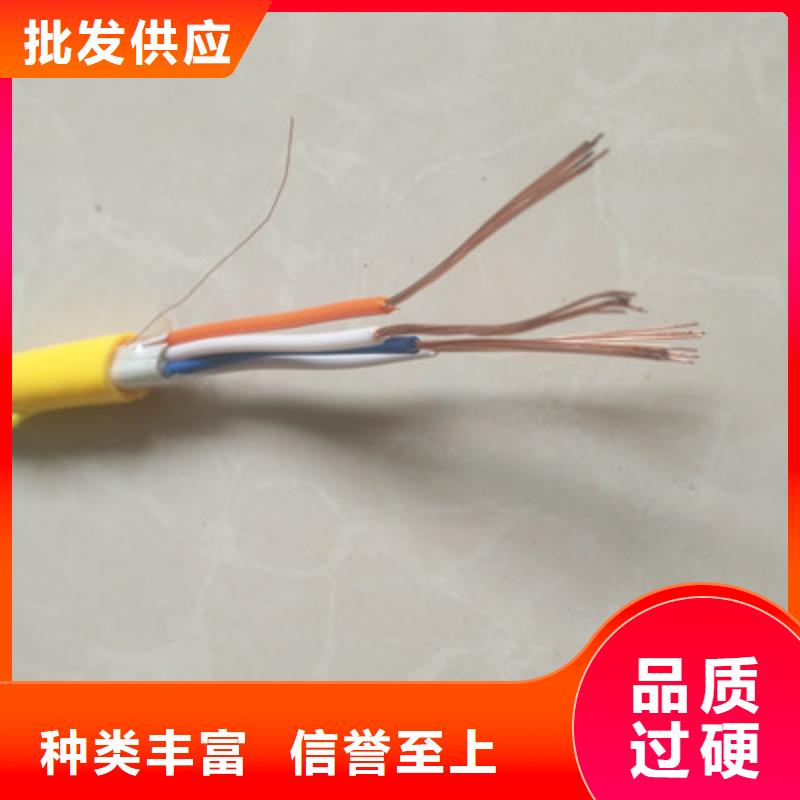 商洛MHYVRP 3X0.75、MHYVRP 3X0.75生產廠家-價格實惠