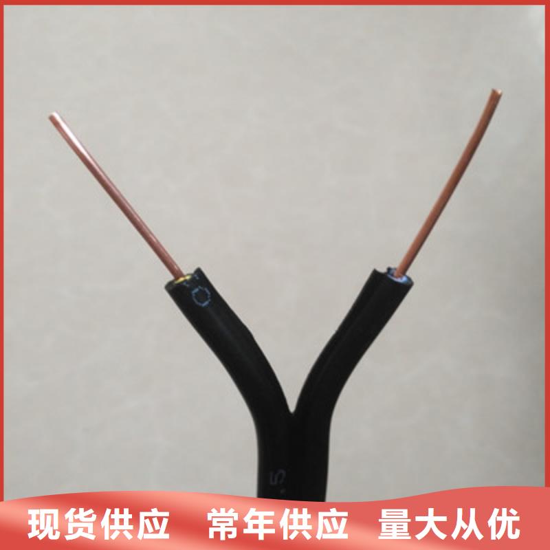 MKVVR16X1.5礦用軟芯控制電纜定做價格本地供應商